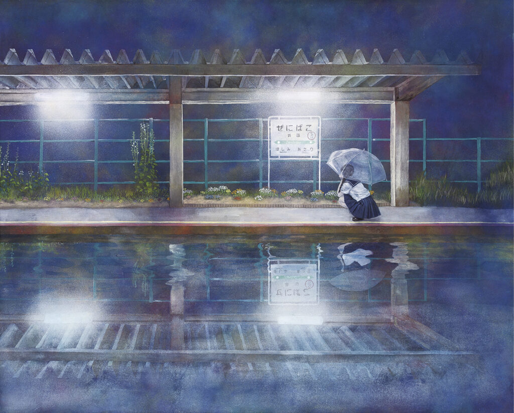 夢幻泡影